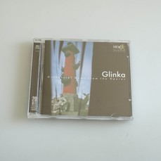 Mikhail Ivanovich Glinka - Orchestral Gems from the Operas