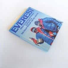 Everest - prvá československá expedícia na najvyššom vrcholu sveta