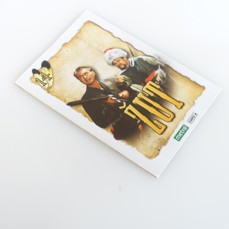 Žut - DVD